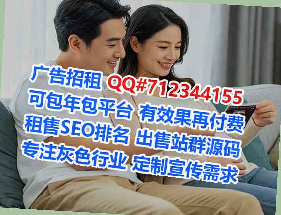 寿宁代生设计有限公司